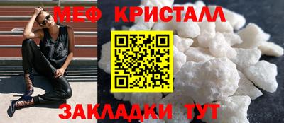 МДПВ Ставрополь