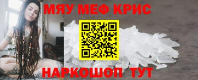 стаф Тверь