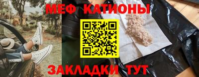 круглые Среднеуральск
