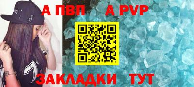 круглые Среднеуральск