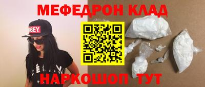 стаф Тверь