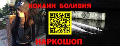стаф Тверь