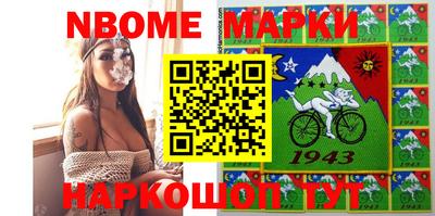 МДПВ Ставрополь