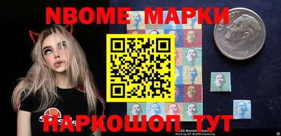 стаф Тверь