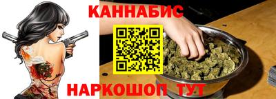 гашик Тара
