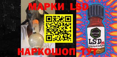 МДПВ Ставрополь