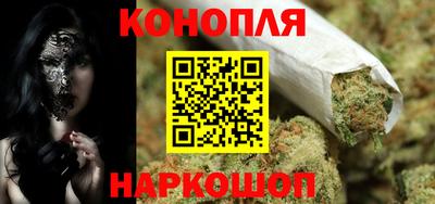 таблы Старая Купавна