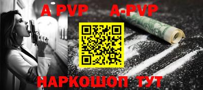 круглые Среднеуральск