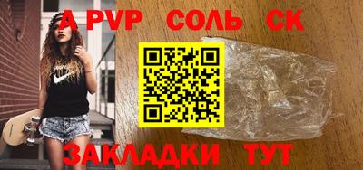 круглые Среднеуральск