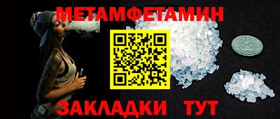 стаф Тверь