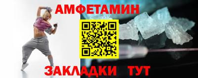 стаф Тверь