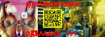 стаф Тверь