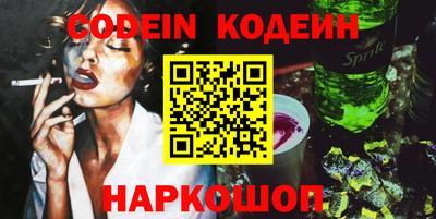 гашик Тара