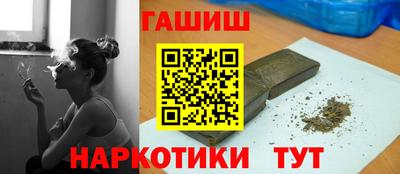 МДМА Татарск