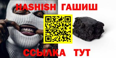 стаф Тверь