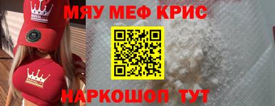 гашик Тара