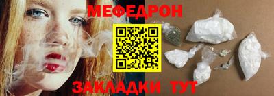 гашик Тара