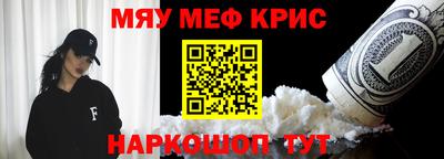гашик Тара