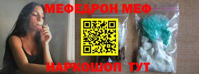 МДПВ Ставрополь